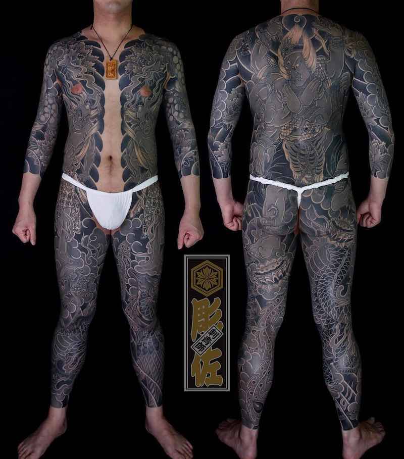 Full Body Suit Japanese Tattoo